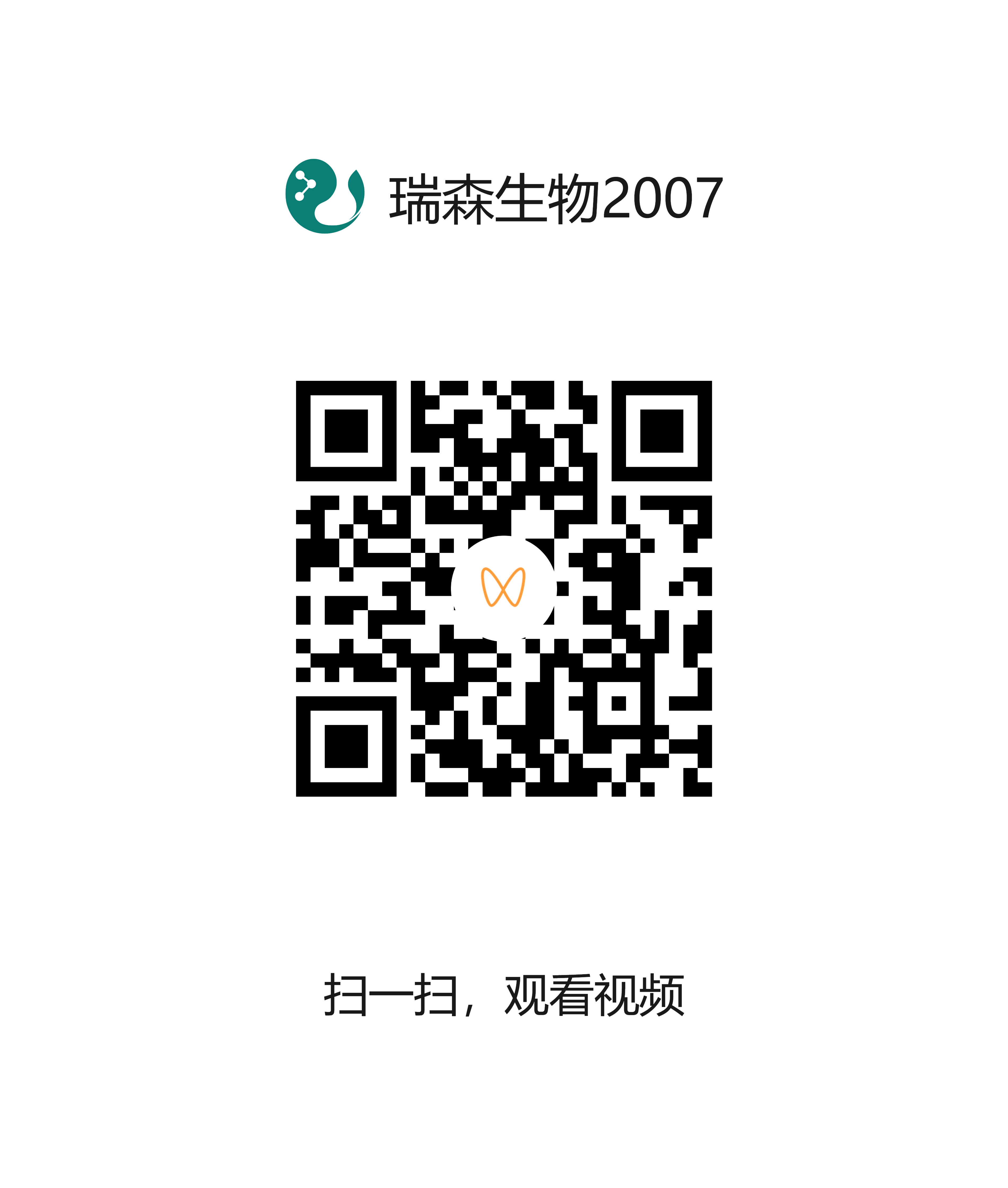 二氧化硫检测操作说明#开云手机版登录入口